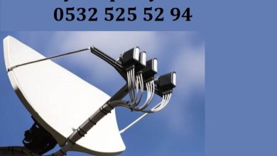 Emniyettepe Uydu Servisi